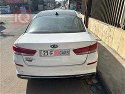 کیا ئۆپتیما